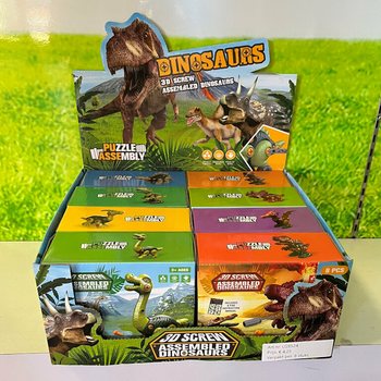 3D Dinozaura Konstruktora Komplekts Dāvanu Kastītē - Displejs (8 gab.)