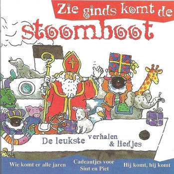 Sinterklaas CD-ROM - Zie ginds komt de stoomboot (2 gab.)