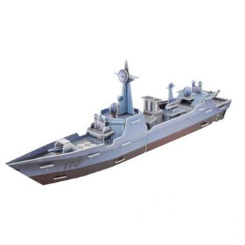 Liela 3D puzle &ndash; Karakuģis 170 Lanzhou (2 gab.)