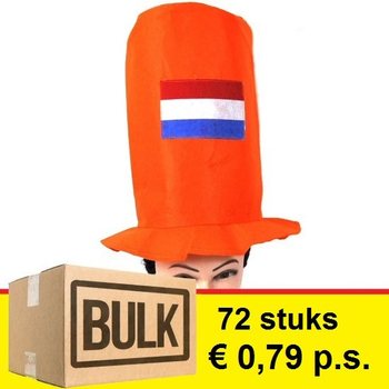 ***VAIRUMTIRDZNIECĪBAS PIEDĀVĀJUMS*** AUGSTĀ ORANŽĀ CEPURE (72 gab.)