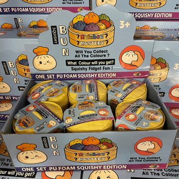 RAGE - Squishy Bun Dumplings LIELI - ONE SET PU FOAM SQUISHY EDITION (12 gab.)