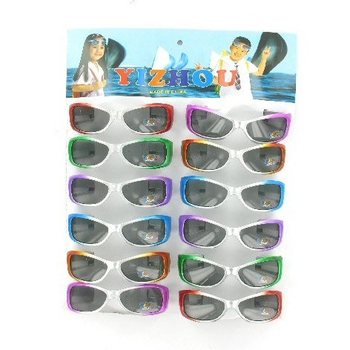 BĒRNU SAULES BRILLES - 3. MODELIS (9 gab.)