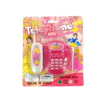 BĒRNU TELEFONS AR MŪZIKU (6 gab.)