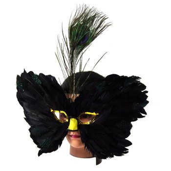 Acu maska - Modelis: 3 (12 gab.)