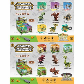3D Dinozaura Konstruktora Komplekts Dāvanu Kastītē - Displejs (8 gab.)