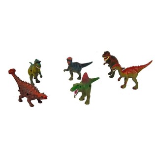 MAZAIS DINOZAURS (24 gab.)