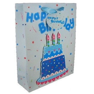 IEPAKOJUMA MAISS - HAPPY BIRTHDAY ZILS (12 gab.)