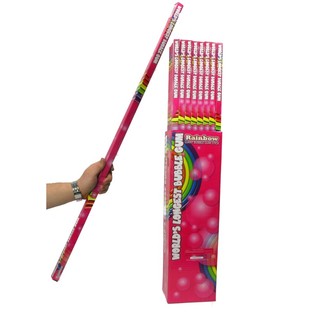 WORLD'S LONGEST BUBBLE GUM - Garākā košļājamā gumija (48 gab.)