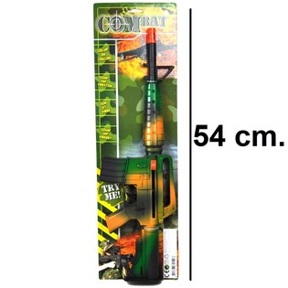 Rotaļu &scaron;autene M16 ar skaņu (6 gab.)