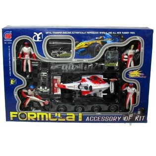 Formula 1 Dāvanu Komplekts