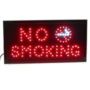 LED Reklāmas Izkārtne - NO SMOKING