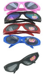 BĒRNU SAULESBRILLES - 2. MODELIS (12 gab.)
