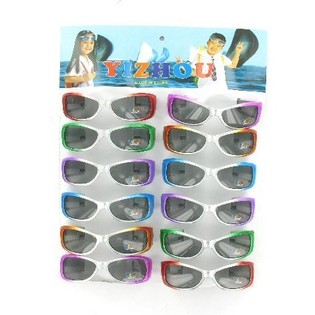 BĒRNU SAULES BRILLES - 3. MODELIS (9 gab.)