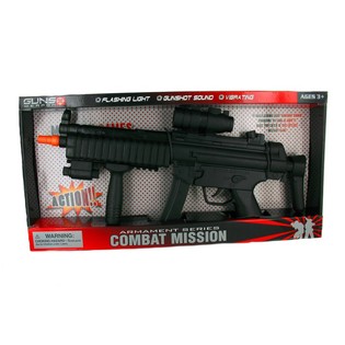 Rotaļu Šautene Combat Mission Kastē | B2B Vairumtirdzniecība