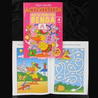 MANA PIRMĀ AKTIVITĀ&Scaron;U GRĀMATA (12 gab.)