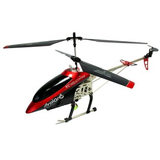 MEGA LIELS RC HELIKOPTERS AR ŽIROSKOPU