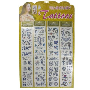 TETOVĒJUMU UZLĪMES UZ KARTES (24 gab.)