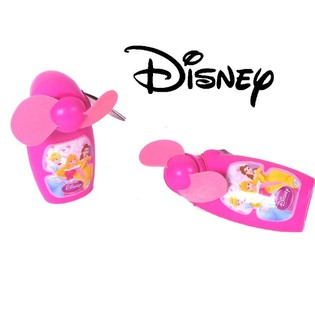 Rokas ventilators Disney Princess (18 gab.)