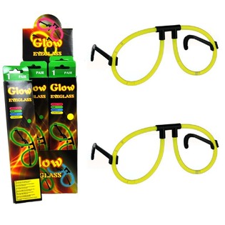 SPĪDO&Scaron;AS BRILLES (GLOW IN THE DARK) DISPLEJĀ (24 gab.)
