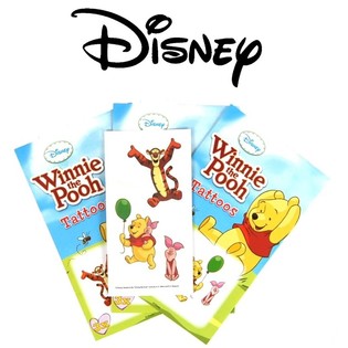 DISNEY VINNIJA PŪKA TETOVĒJUMU UZLĪMES (50 gab.)