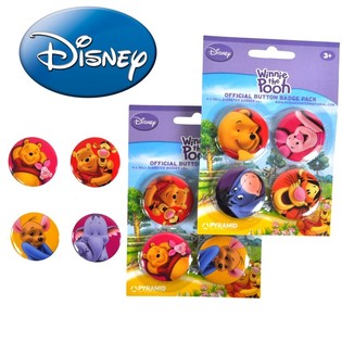 Disney Vinnijs Pūks 4 daļu nozīmīšu komplekts (24 gab.)