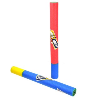 Putu ūdens lielgabals 40 cm (43 gab.)