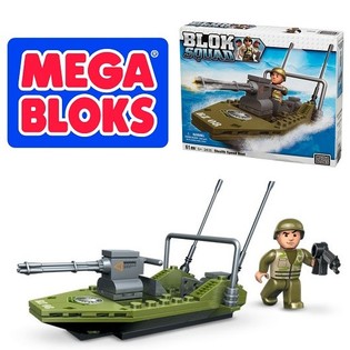 MEGA BLOKS 2410 - MILITĀRĀ ĀTRLAIVA STEALTH (2 gab.)