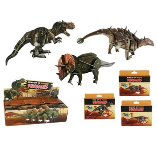 Uzvelkama dinozaura 3D puzle displejā (20 gab.)