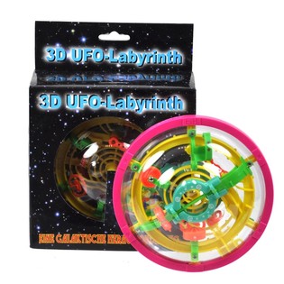 ***GADGET*** LIELS 3D UFO LABIRINTS (3 gab.)