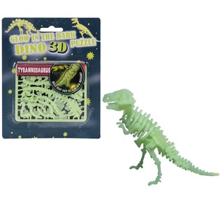 Tumsā spīdošas 3D dinozauru puzles (24 gab.)