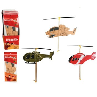 PUTU HELIKOPTERS AR ROTĒJO&Scaron;IEM PROPELLERIEM (24 gab.)