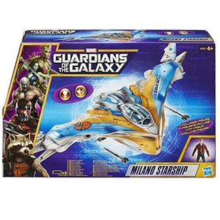 Kosmosa kuģis Milano Starship Galaktikas Sargi - Hasbro
