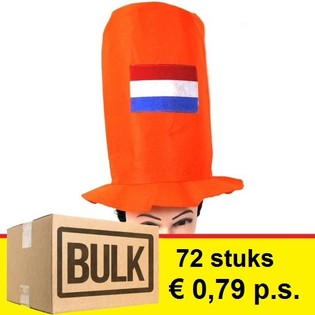 ***VAIRUMTIRDZNIECĪBAS PIEDĀVĀJUMS*** AUGSTĀ ORANŽĀ CEPURE (72 gab.)