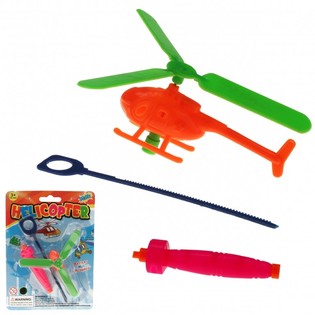 IZ&Scaron;AUJAMAS HELIKOPTERS UZ KARTĪTES (12 gab.)