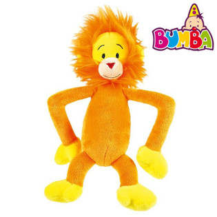 Plī&scaron;a rotaļlieta Bumba - Harry, 20 cm (4 gab.)
