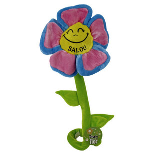 LIELS PLĪ&Scaron;A ZIEDS, 60 cm - SALOU (27 gab.)