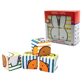MIFFY - MĪKSTIE KRAUŠANAS KLUČI 4 DAĻAS (1 gab.)