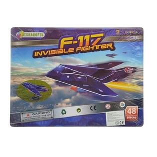 LIELA 3D PUZLE &ndash; F-117 INVISIBLE FIGHTER (2 gab.)
