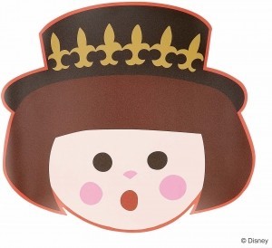 Disney - It is a small world Galda paliktnis &ndash; KONGINGIN GIRL (12 gab.)