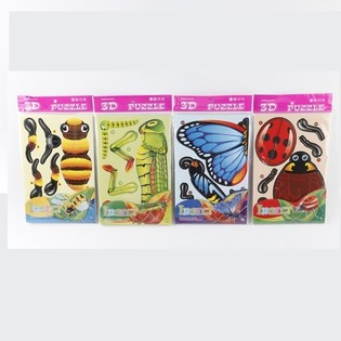 3D Insektu puzles (50 gab.)