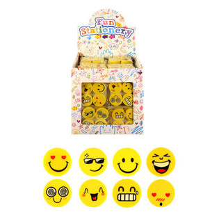 DZĒ&Scaron;GUMU MODELIS: 4 DAĻU SMILEY DZĒ&Scaron;GUMU KOMPLEKTS DISPLEJĀ (120 gab.)
