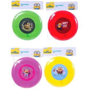 MINIONI FRISBIJS 20 CM (12 gab.)