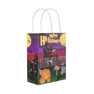 HAPPY HALLOWEEN &ndash; DĀVANU MAISIŅ&Scaron; 14x21x7 Cm. (24 gab.)