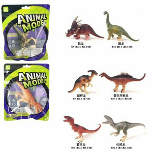 DINOZAURU ROTAĻLIETU FIGŪRIŅU JAUCIENS - DĀVANU MAISIŅĀ (12 gab.)