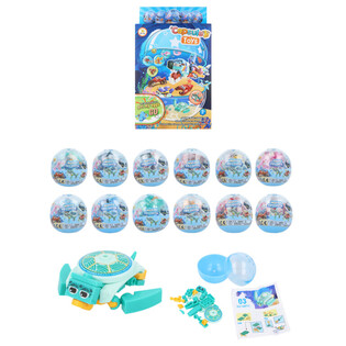 KONSTRUKTORA KLUCĪ&Scaron;I SEA LIFE KAPSULĀ UN DISPENSERĀ (12 gab.)