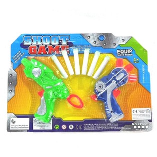 PISTOĻU KOMPLEKTS UZ KARTES