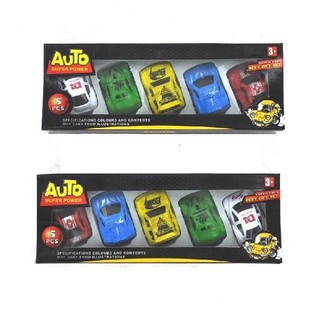 5 Mini Pull-Back Automa&scaron;īnas Kastītē (3 gab.)